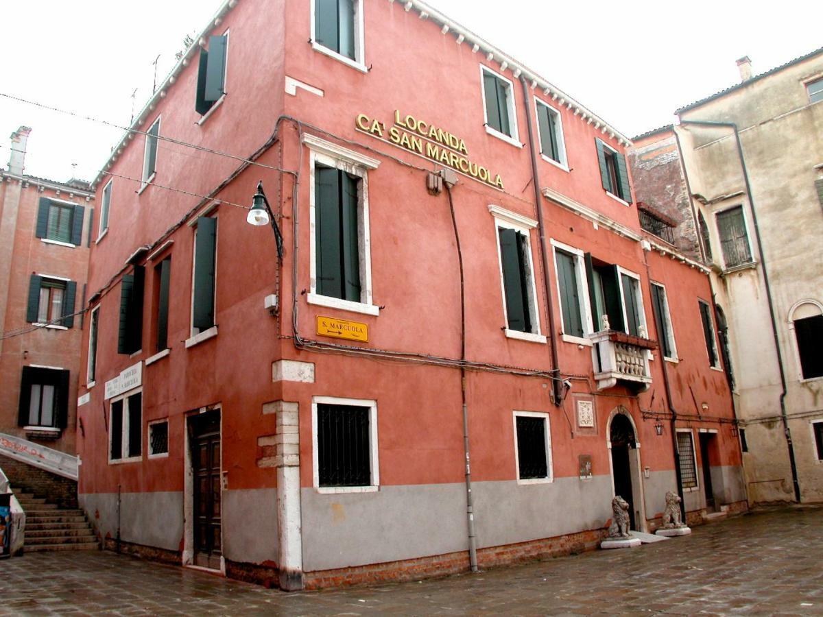 Ca' San Marcuola 2 Affittacamere Venezia