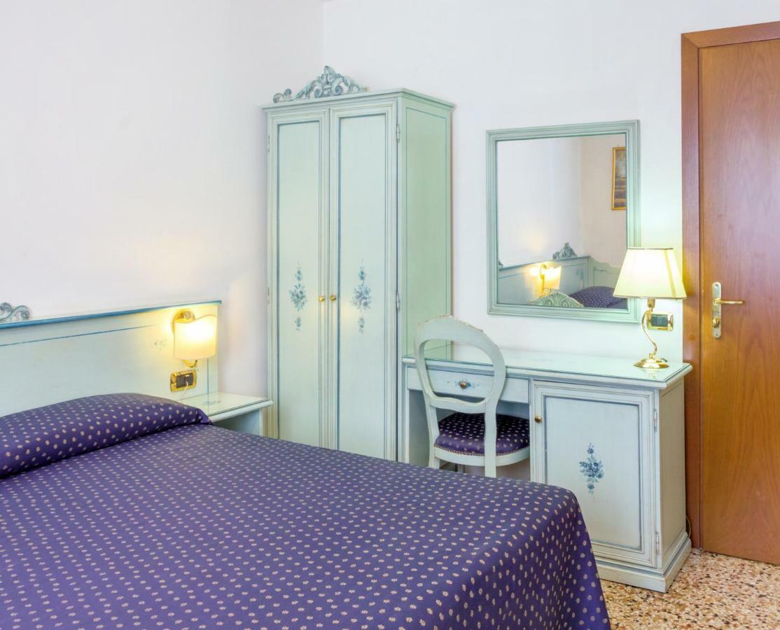 Ca' San Marcuola 2 * Venecia